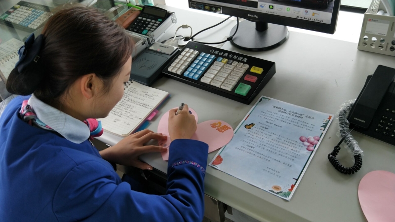 微信图片_20200116162431