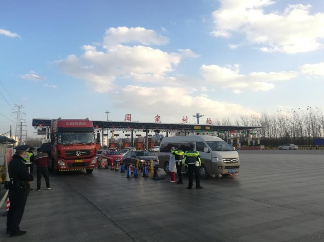 E7E31C1F-C3F8-4016-87C8-2296CDE780C2