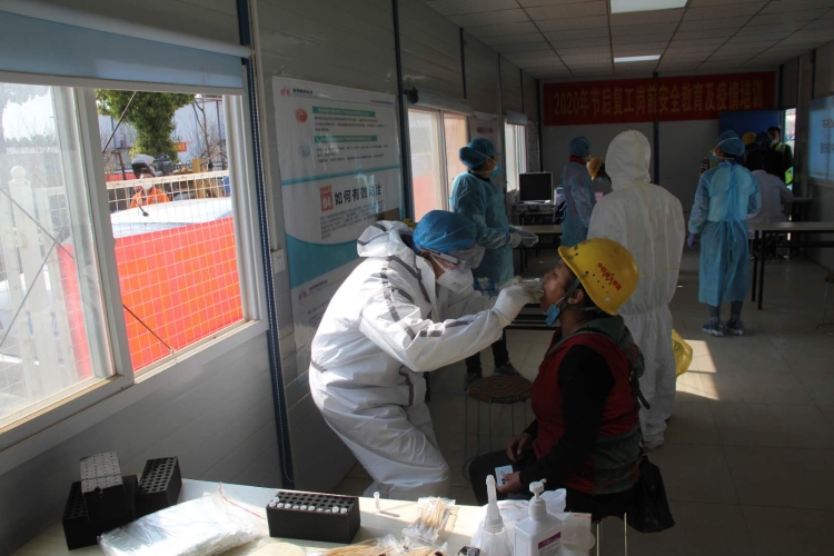 微信图片_20200309143350