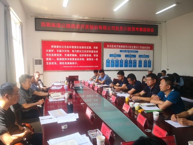 微信图片_20200420144834