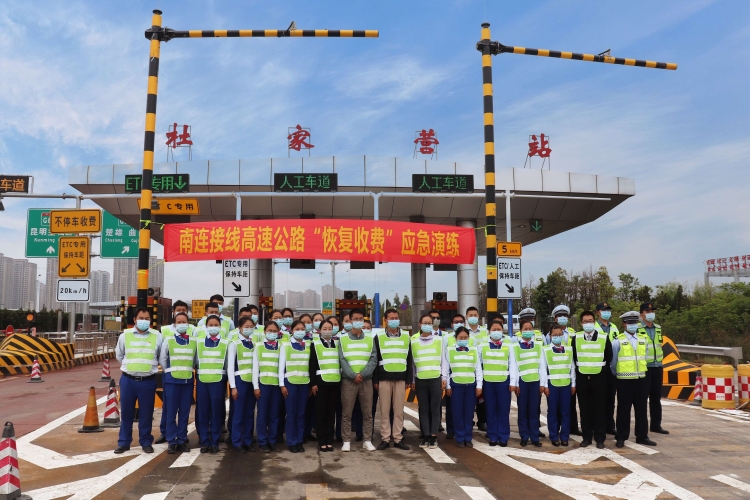 微信图片_20200423175951