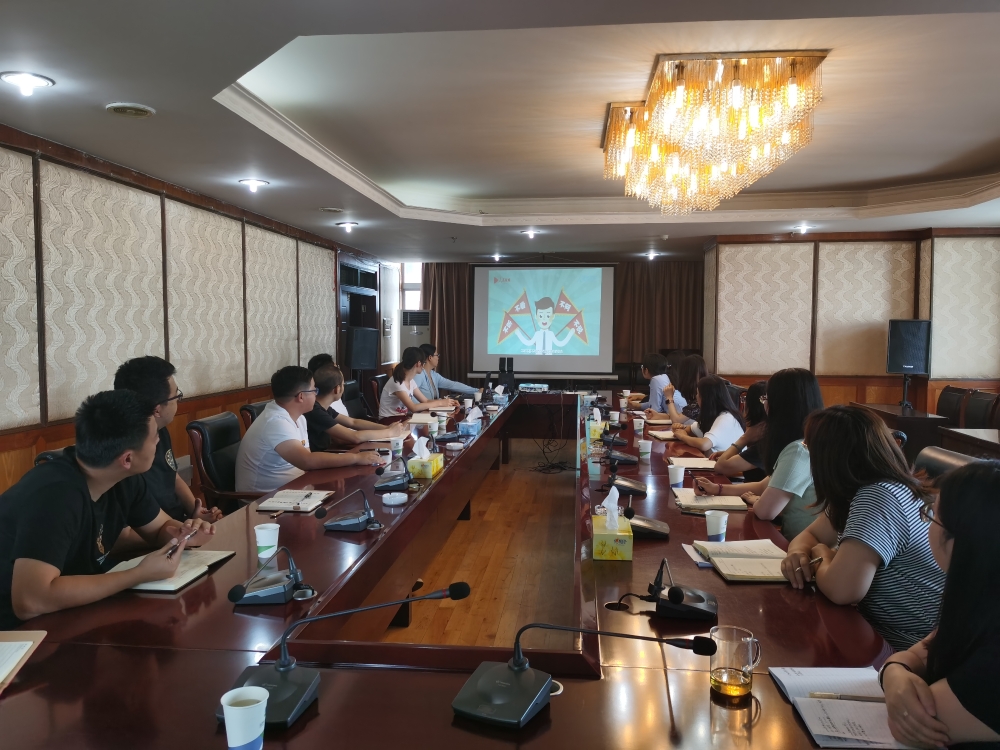 微信图片_20200828161619