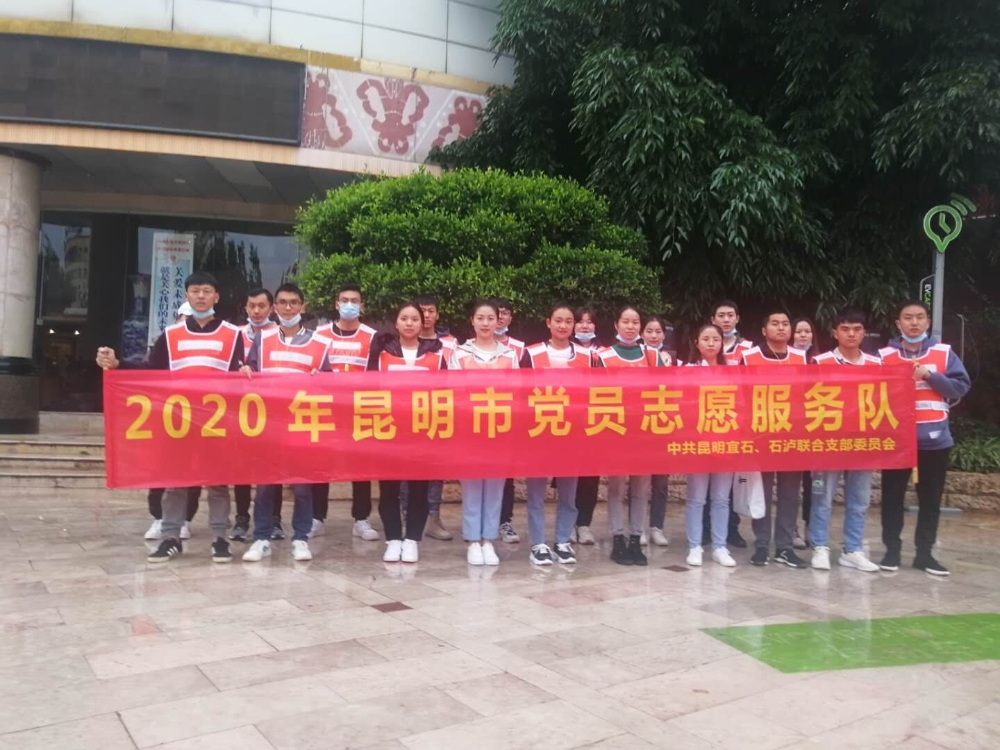 微信图片_20200927095154