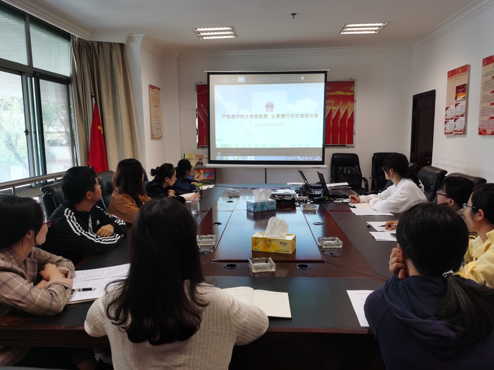 微信图片_20200929160258