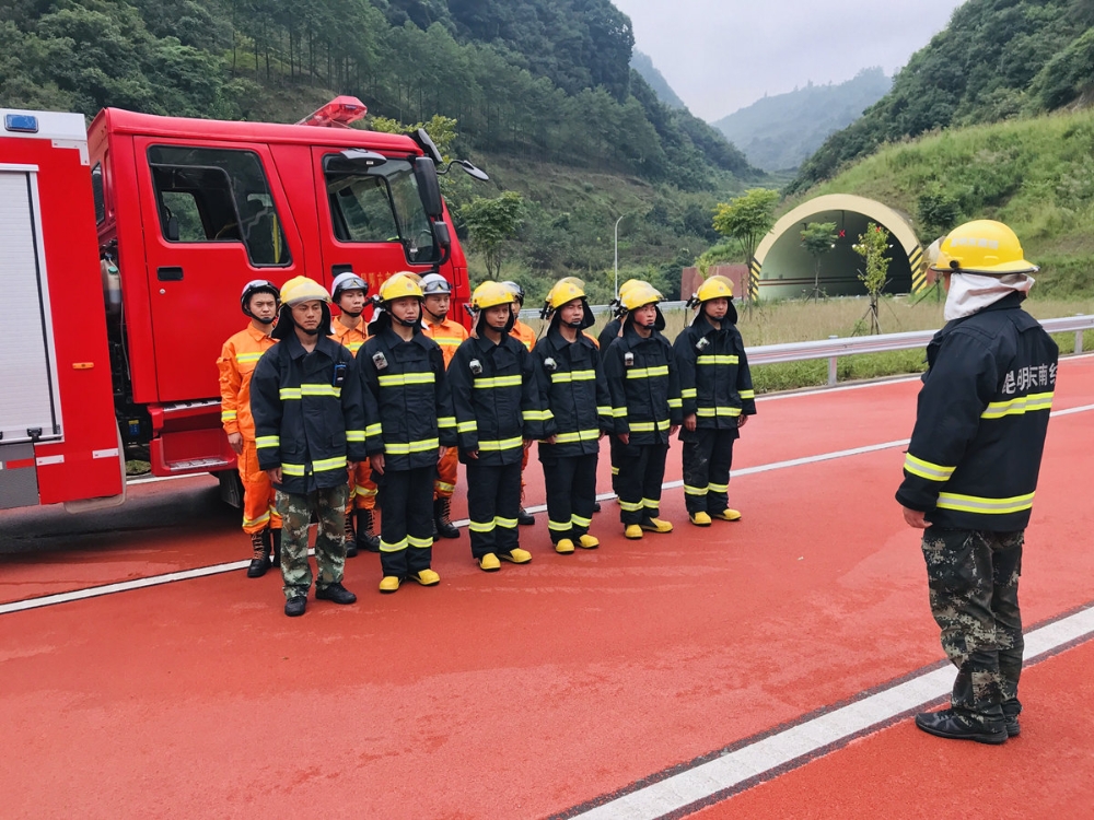 微信图片_20200929170707_副本