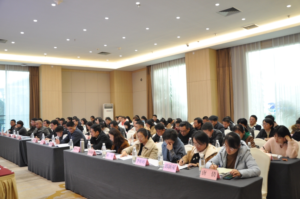 微信图片_20201105180157