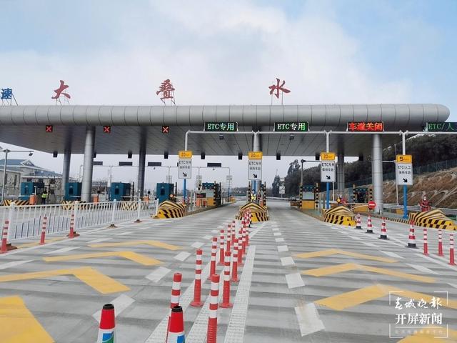 20210210204921UHDMBK