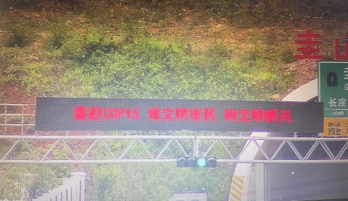 673b55c08d83a76cfaef83598c38adc(1)(1)(1)