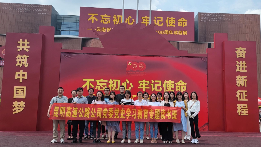 suncitygroup太阳官方网站参观