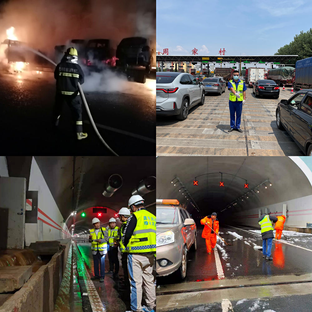 员工风貌_副本 员工风貌_副本