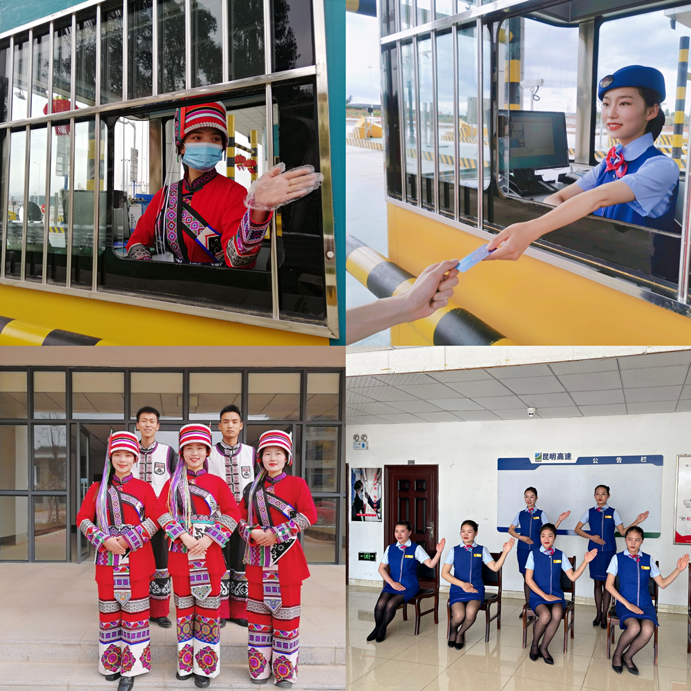 高速路员工风貌1_副本 高速路员工风貌1_副本