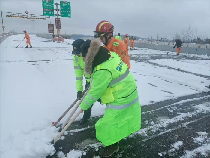 e9a44a3062a56c53d26e078c02e82ca