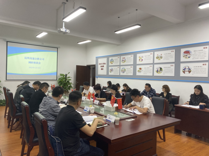 企业微信截图_16523208462856