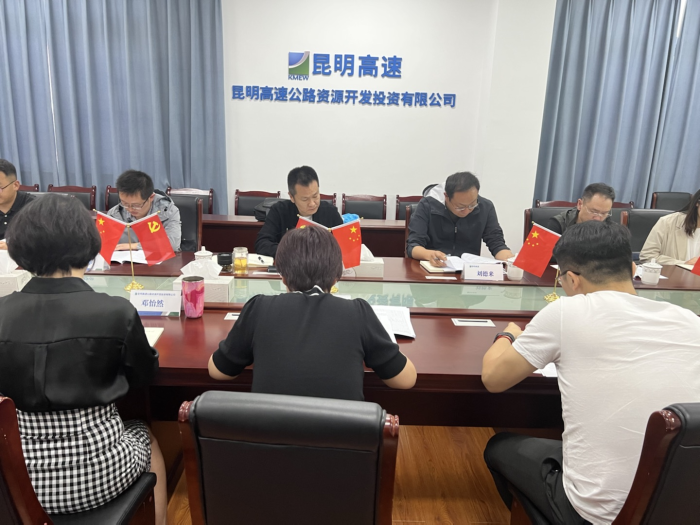 企业微信截图_16523208334066