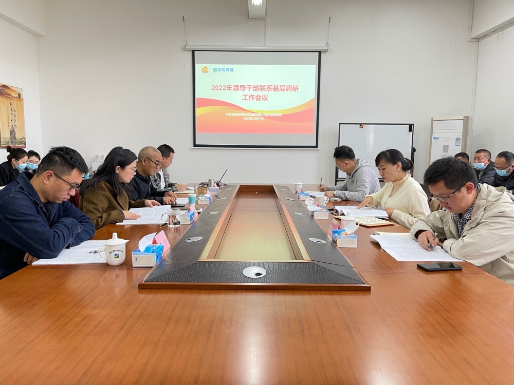 f4faa12a-9725-44a7-b91f-9bb4421f6476(1)