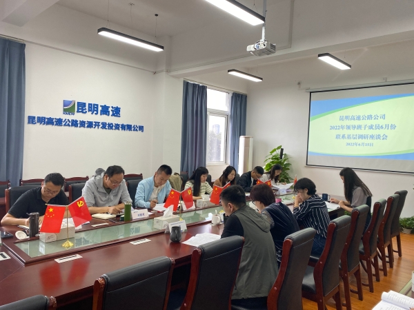 1b405230-b21a-41f7-9373-1f517706bf18