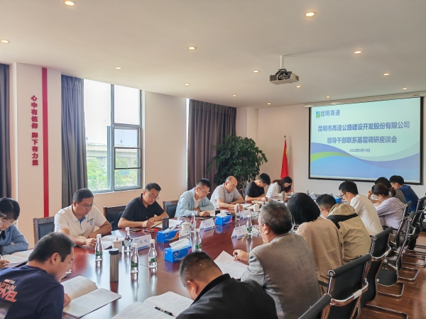 IMG_20220615_133630(1)