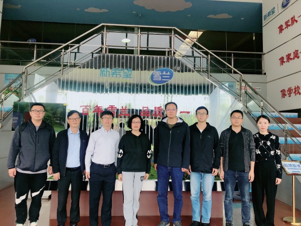 mmexport1655342471974(1)