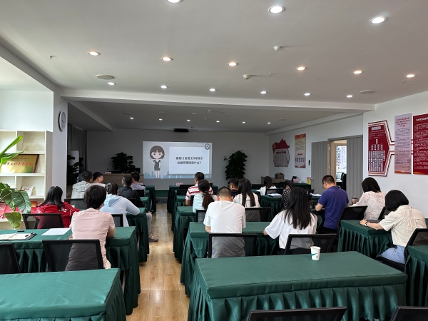 96fa080e-9d69-48a5-8e08-3d2c9f6ef5d3(1)