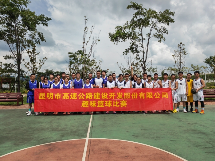 元朔、宜石公司大合照