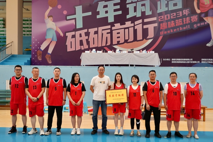 suncitygroup太阳官方网站队