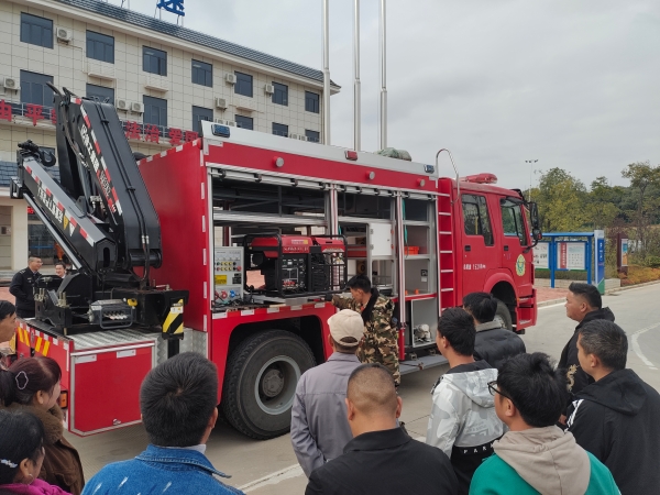 微信图片_20231130165610