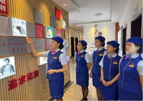 微信图片_20240122153754