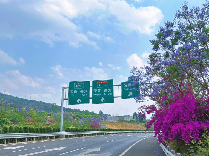 微信图片_20240425165155 微信图片_20240425165155