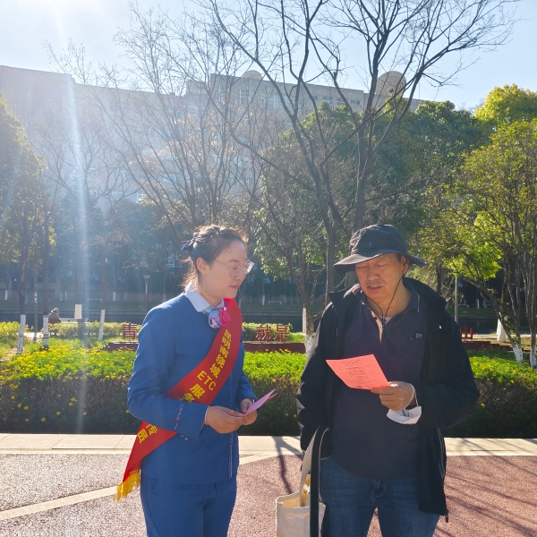 ETC发行与售后服务志愿宣传活动