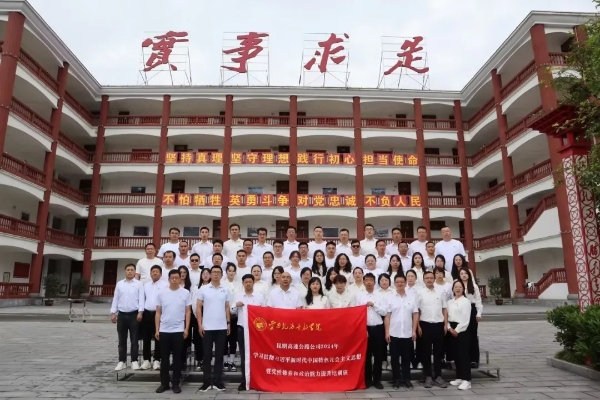 640_wx_fmt=jpeg&from=appmsg&tp=webp&wxfrom=5&wx_lazy=1&wx_co=1 (16)