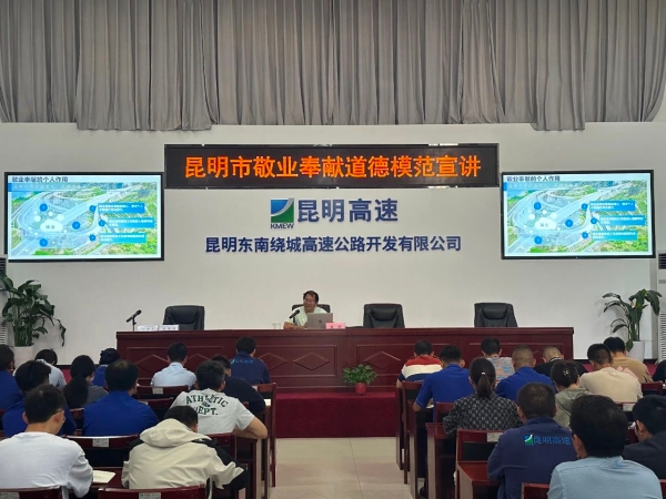 微信图片_20240618213416