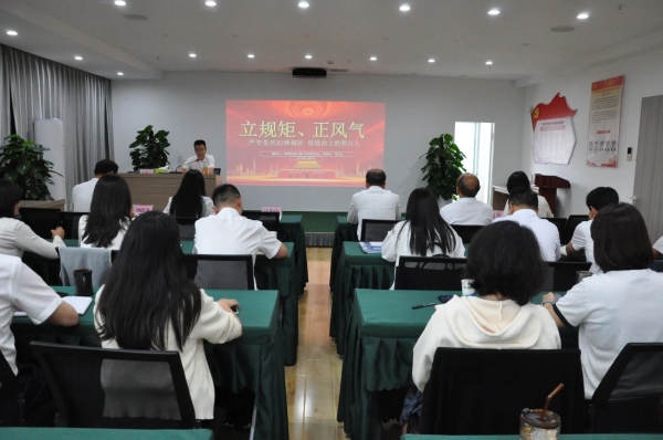 微信图片_20240709112916