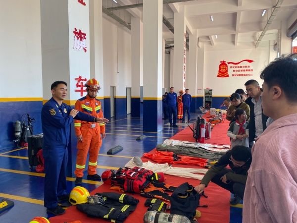 微信图片_20241115164331