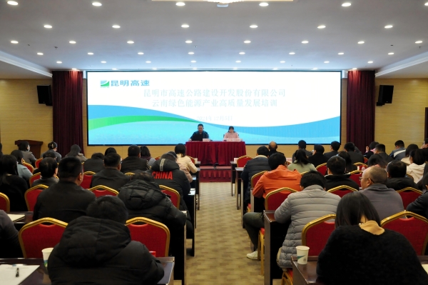 DSC_0190(1)(1)(1)(1)