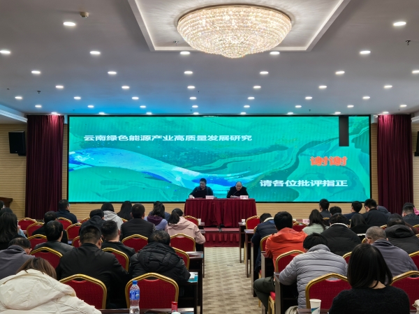 微信图片_202412051619531(1)(3)(1)