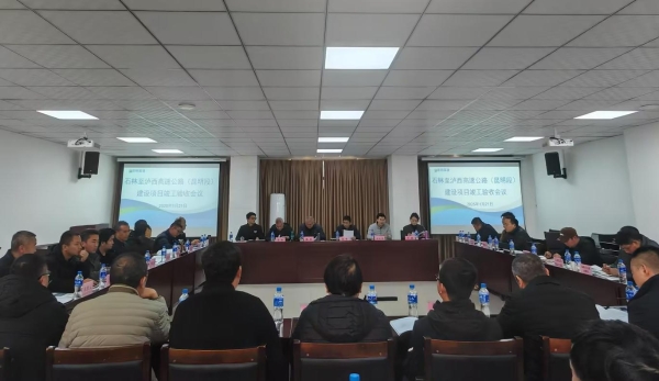 2a70124c900c3212853049fcc3581c3f_compress