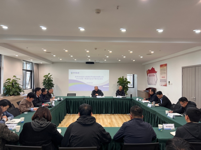 微信图片_20250304162304 微信图片_20250304162304