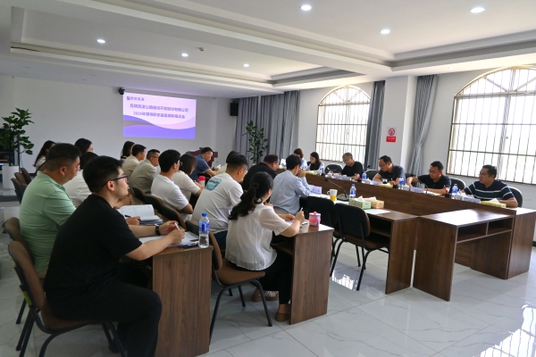 50b0357e93af86598126a6b989d7201(3)(1)